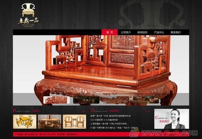 供应广州网站设计,美工设计、网站界面设计、网页设计 - 中国制造交易网
